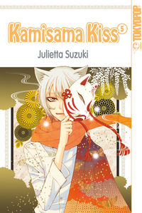 Hier klicken, um das Cover von Kamisama Kiss 5 zu vergrößern