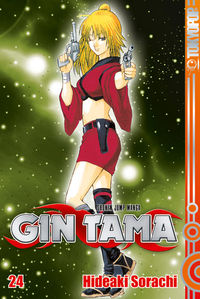 Hier klicken, um das Cover von Gin Tama 24 zu vergrößern