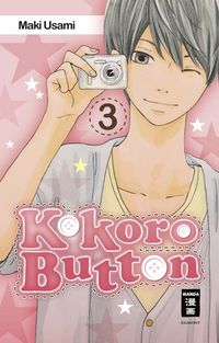 Hier klicken, um das Cover von Kokoro Button 3 zu vergrößern
