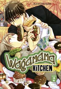 Hier klicken, um das Cover von Wagamama Kitchen zu vergrößern