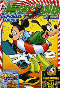 Hier klicken, um das Cover von Micky Maus 29/2007 zu vergrößern