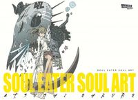 Hier klicken, um das Cover von Soul Eater Soul Art  zu vergrößern