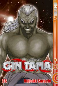 Hier klicken, um das Cover von Gin Tama 26 zu vergrößern