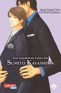 Hier klicken, um das Cover von Das wunderbare Leben des Sumito Kayashima 2 zu vergrößern