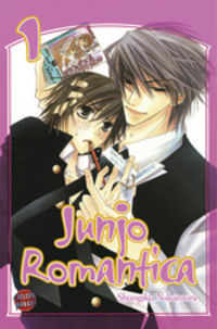 Hier klicken, um das Cover von Junjo Romantica 1 zu vergrößern