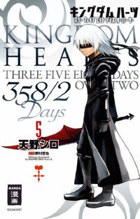 Hier klicken, um das Cover von Kingdom Hearts 358/2 Days 05 zu vergrößern