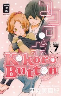 Hier klicken, um das Cover von Kokoro Button 07 zu vergrößern
