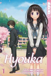 Hier klicken, um das Cover von Hyouka 1 zu vergrößern