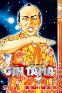 Hier klicken, um das Cover von Gin Tama 27 zu vergrößern