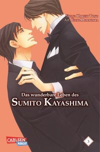 Hier klicken, um das Cover von Das wunderbare Leben des Sumito Kayashima 3 zu vergrößern