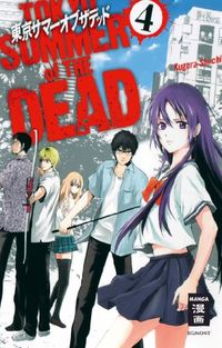 Hier klicken, um das Cover von Tokyo Summer of the Dead 4 zu vergrößern