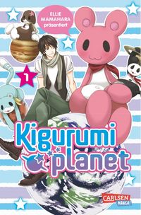 Hier klicken, um das Cover von Kigurumi Planet 1 zu vergrößern