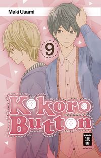 Hier klicken, um das Cover von Kokoro Button 9 zu vergrößern