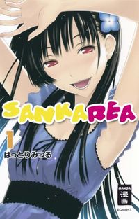 Hier klicken, um das Cover von Sankarea 1 zu vergrößern