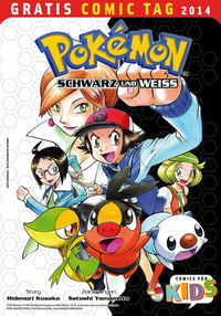 Hier klicken, um das Cover von Pokémon 1: Schwarz und Weiss~ - Gratis Comic Tag 2014 zu vergrößern