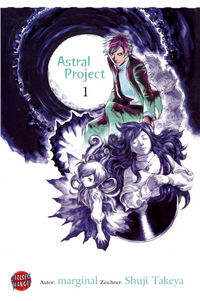 Hier klicken, um das Cover von Astral Project 1 zu vergrößern