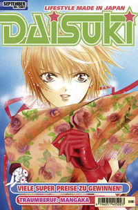 Hier klicken, um das Cover von Daisuki 56: Daisuki 09/07 zu vergrößern