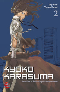 Hier klicken, um das Cover von Kyoko Karasuma 2 zu vergrößern