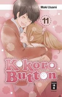 Hier klicken, um das Cover von Kokoro Button 11 zu vergrößern