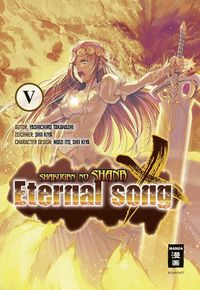 Hier klicken, um das Cover von Shakugan no ShaNa X Eternal Song 5 zu vergrößern
