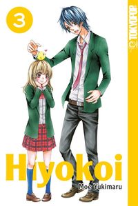 Hier klicken, um das Cover von Hiyokoi 3 zu vergrößern