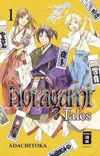 Hier klicken, um das Cover von Noragami Tales 1 zu vergrößern