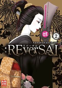 Hier klicken, um das Cover von :REverSAL 2 zu vergrößern