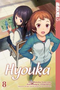 Hier klicken, um das Cover von Hyouka 8 zu vergrößern