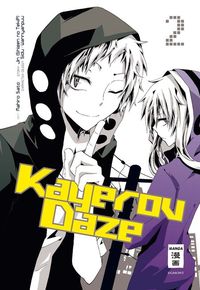 Hier klicken, um das Cover von Kagerou Daze 2 zu vergrößern