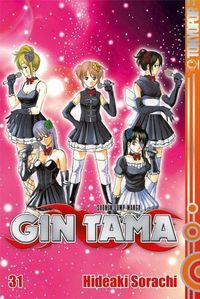 Hier klicken, um das Cover von Gin Tama 31 zu vergrößern