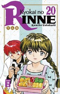 Hier klicken, um das Cover von Kyokai no RINNE 20 zu vergrößern