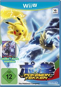 Hier klicken, um das Cover von Pokémon Tekken (Wii U) zu vergrößern