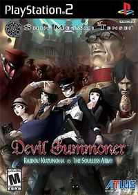 Hier klicken, um das Cover von Shin Megami Tensai: Devil Summoner zu vergrößern