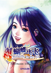 Hier klicken, um das Cover von Butterfly In The Air 1 zu vergrößern
