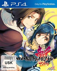 Hier klicken, um das Cover von Utawarerumono: ZAN - Unmasked Edition (PS4) zu vergrößern