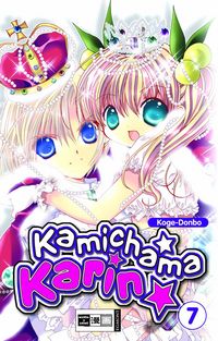 Hier klicken, um das Cover von Kamichama Karin 7 zu vergrößern
