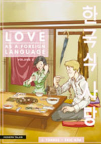 Hier klicken, um das Cover von Love As A Foreign Language 2 zu vergrößern