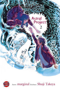 Hier klicken, um das Cover von Astral Project 2 zu vergrößern