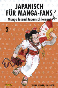 Hier klicken, um das Cover von Japanisch fue~r Manga-Fans 2 zu vergrößern
