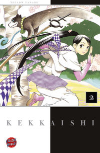 Hier klicken, um das Cover von Kekkaishi 2 zu vergrößern