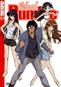 Hier klicken, um das Cover von School Rumble 3 (Anime) zu vergrößern