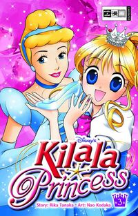 Hier klicken, um das Cover von Kilala Princess 3 zu vergrößern