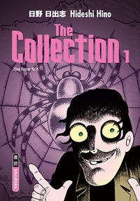 Hier klicken, um das Cover von Hino Horror 4: The Collecton 1 zu vergrößern