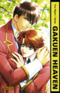 Hier klicken, um das Cover von Gakuen Heaven zu vergrößern