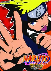 Hier klicken, um das Cover von Naruto 20 (Anime) zu vergrößern