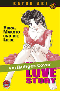 Hier klicken, um das Cover von Manga Love Story 37 zu vergrößern