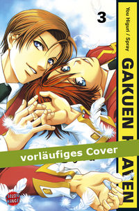 Hier klicken, um das Cover von Gakuen Heaven 3 zu vergrößern