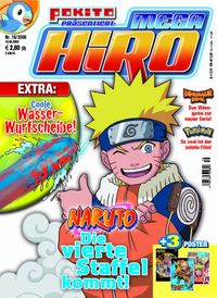 Hier klicken, um das Cover von Mega Hiro 16/08 zu vergrößern