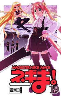 Hier klicken, um das Cover von Magister Negi Magi 19 zu vergrößern