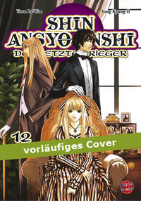 Hier klicken, um das Cover von Shin Angyo Onshi 12 zu vergrößern